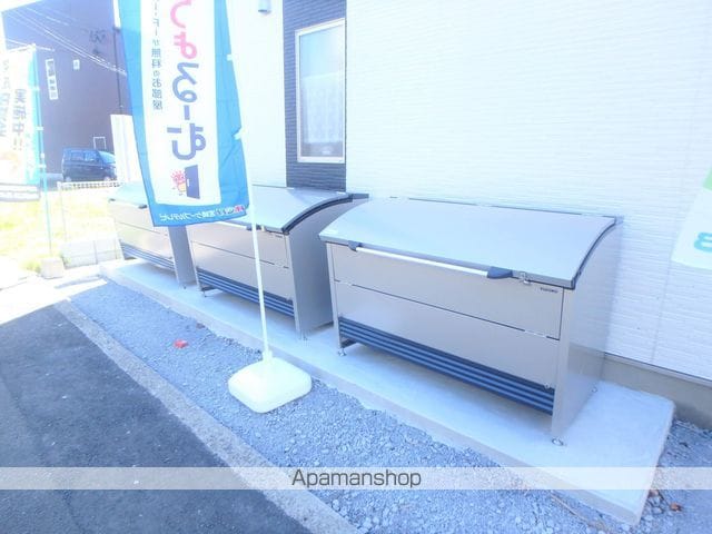 OTTO IIIのその他写真