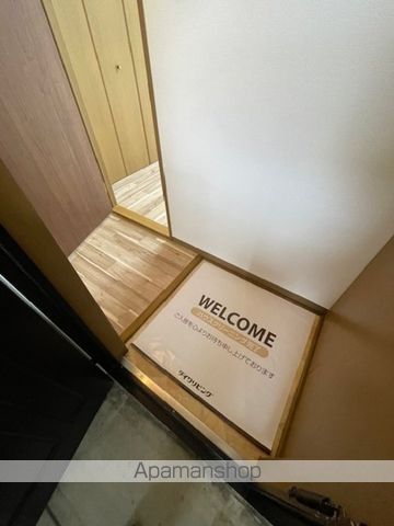 セジュールときしげ C棟の内装写真