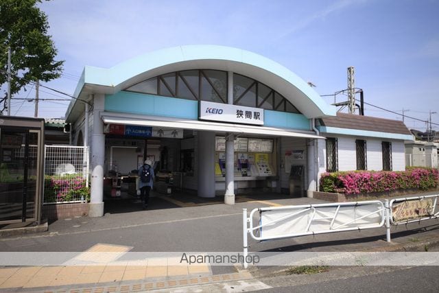 ジーメゾン八王子狭間カサレアの周辺写真