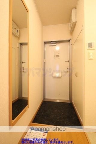 レオパレスフロラシオン IIの内装写真