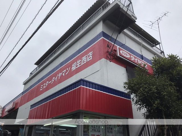 MELDIA福生IIIの周辺写真