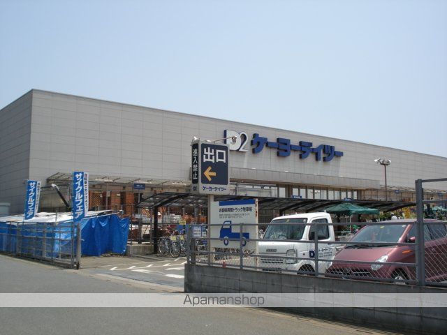 シュプリーム・フィオレの周辺写真