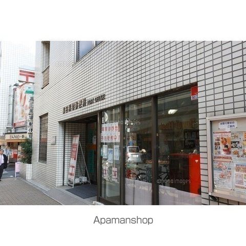 ハイツ・サンの周辺写真