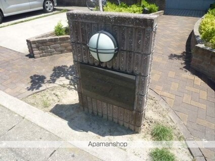 エディー小幡北[1LDK/51.52m2]のエントランス2