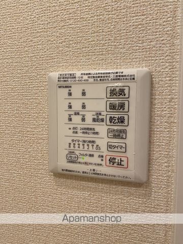ディアコートの内装写真