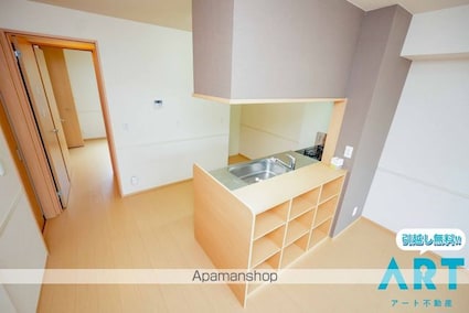 エテルナ[1LDK/48m2]の内装4