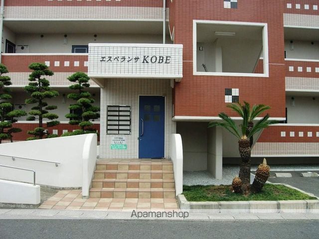 エスペランサKOBEの外観写真