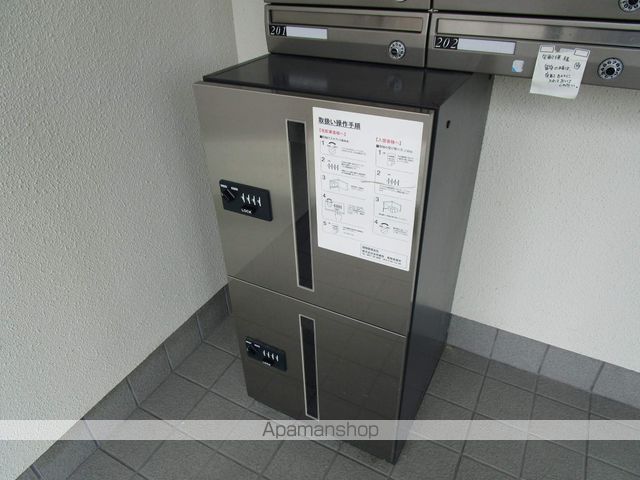 三和マンションのその他写真