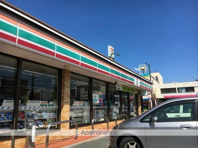 セジュールカトレアの周辺写真