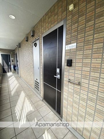 ステラIIの外観写真