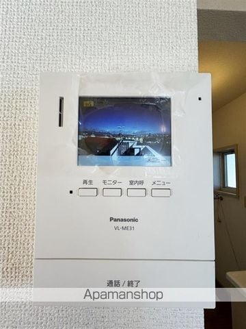 グリーンヒルNの内装写真