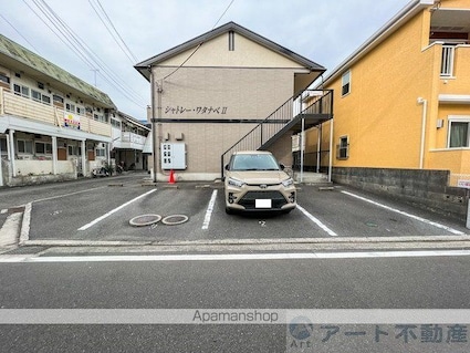 シャトレー・ワタナベⅡ[1K/23.59m2]の駐車場2