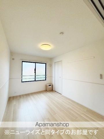 村山ベースの内装写真