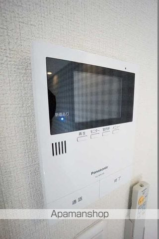 アルス トキワの内装写真
