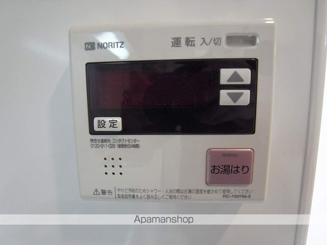 セレニティー金山の内装写真