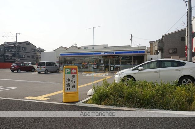 ウェルネス三界の周辺写真