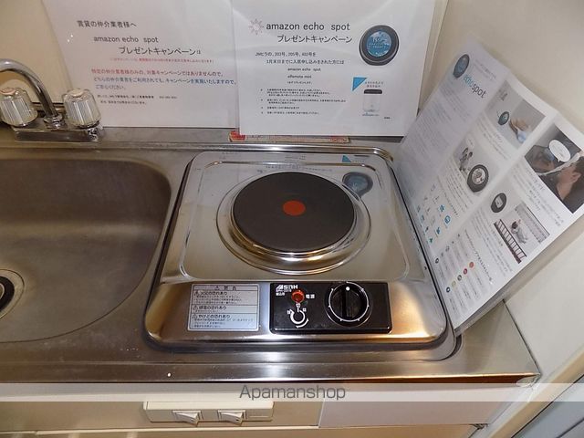 JMヒラの内装写真
