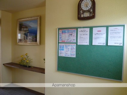 パストラルイン二の宮[1K/28.2m2]の共用部5