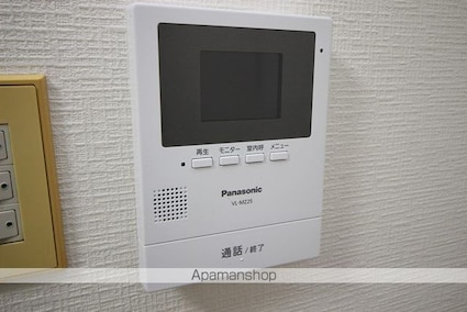 シーシャインⅢ[1R/17.35m2]のセキュリティ