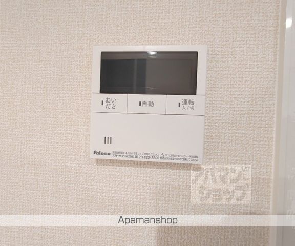 GRAMM西衣手町の内装写真