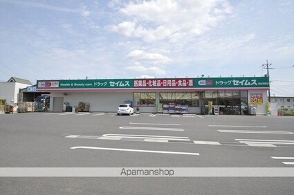 岡山県倉敷市真備町川辺[2DK/52.44m2]の周辺6