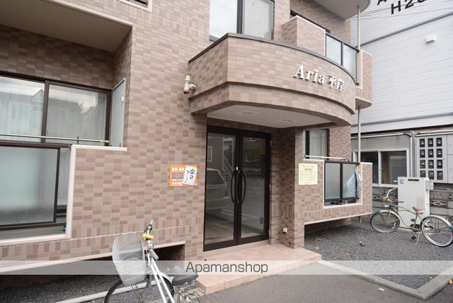 アリア平岸の玄関写真