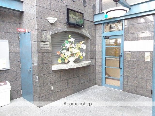 DO鶴見のその他写真