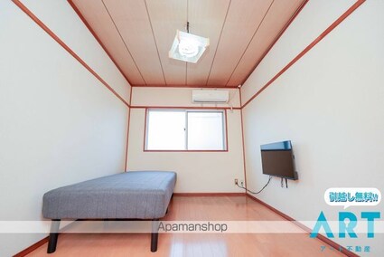 マンションサンライン[1K/16.71m2]の内装7