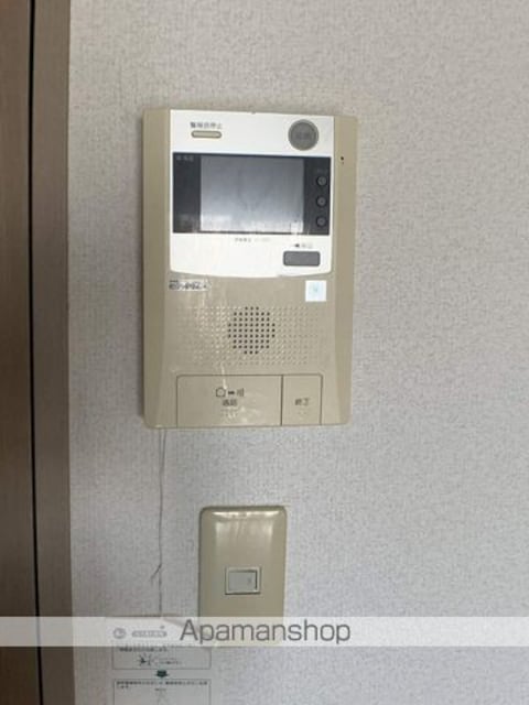 ミレニアムユウアイ[2LDK/66.04m2]のセキュリティ