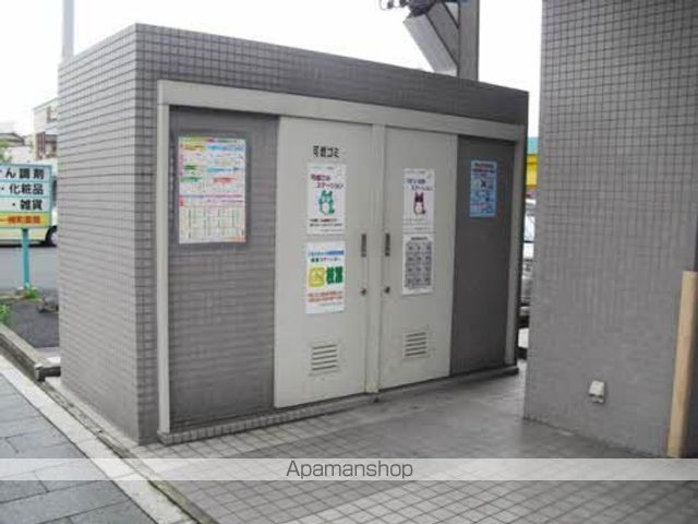 グランドメゾン長野のその他写真