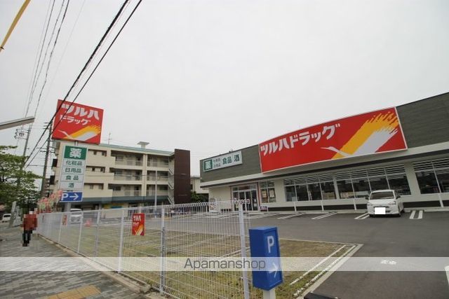 グランテラス八田駅前の周辺写真