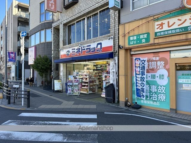 あさひハイツの周辺写真