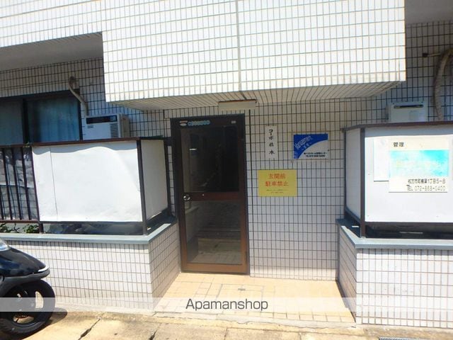 コーポ橋本の玄関写真