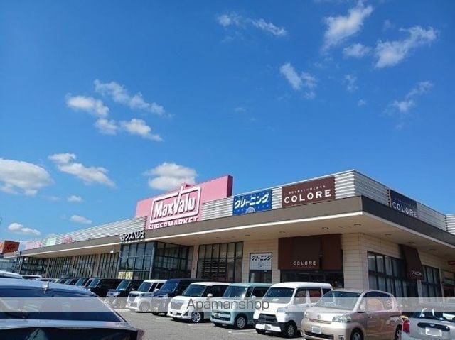 クラールの周辺写真