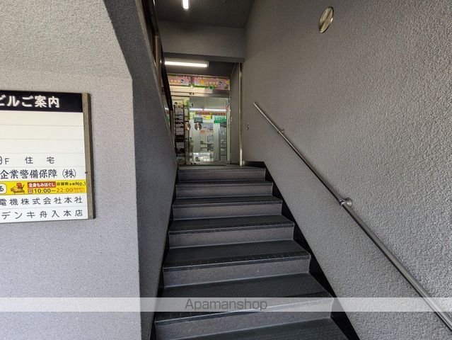 平和ビルのその他写真