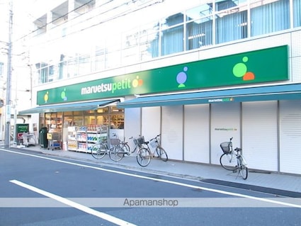 プライムブリス中野富士見町Ⅰ[2LDK/46.14m2]の周辺8