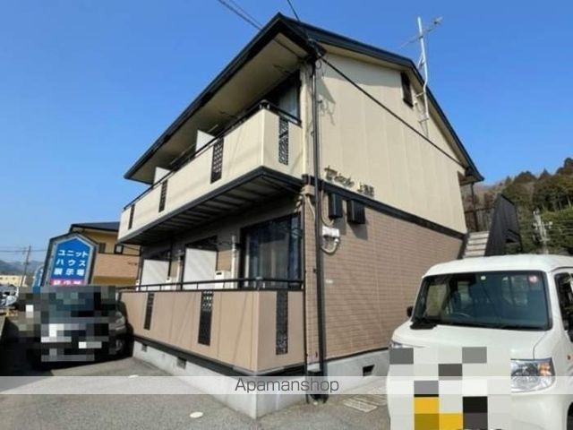 セジュール上瀬野の外観写真