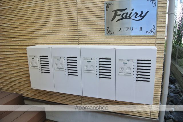 Fairy IIの外観写真