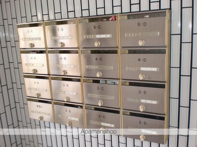 ハイツ五條のその他写真