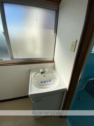 国分寺河野借家[4DK/63.99m2]の洗面所