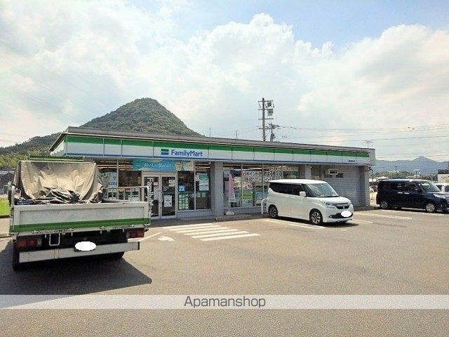 サンリット アヴェニューの周辺写真
