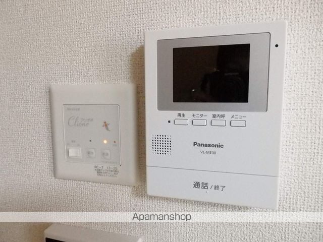 ブルースカイの内装写真