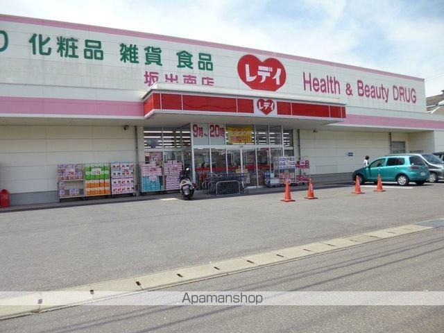 ピュアハイツの周辺写真