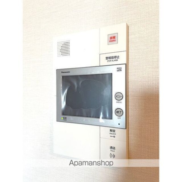ルフォンプログレ浅草入谷[1LDK/40.49m2]のセキュリティ
