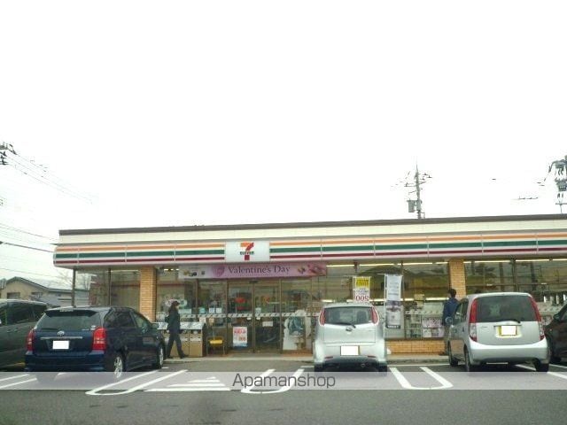 ロイヤルウエストIIの周辺写真