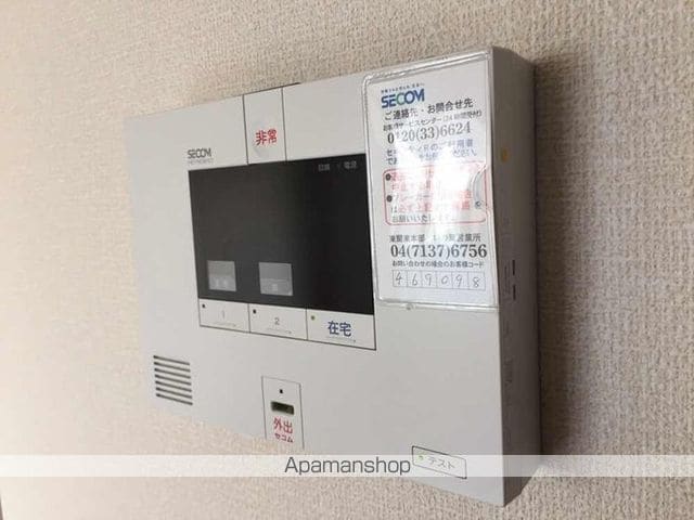 アピオン Iの内装写真