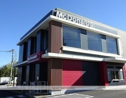 パークサイド[1LDK/37.13m2]の周辺4