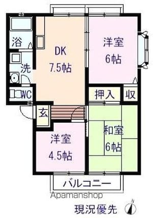 サンヒルズＢ[3DK/52.84m2]の間取図