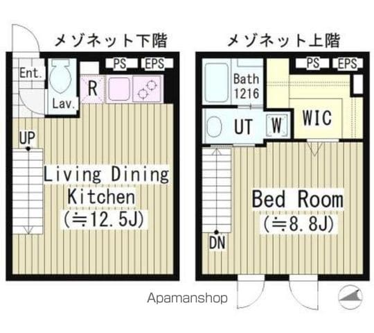 レピア大岡山の間取り写真