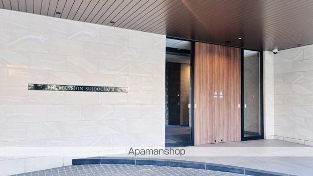エイルマンション水道町IIロゼアの玄関写真
